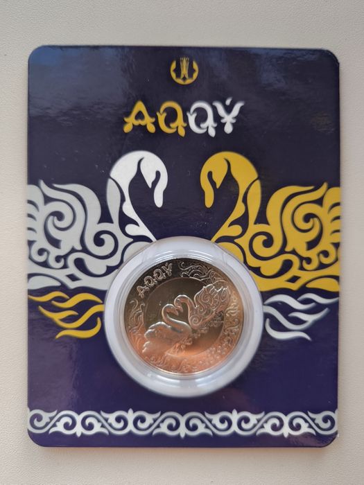 Продам монеты казахстана