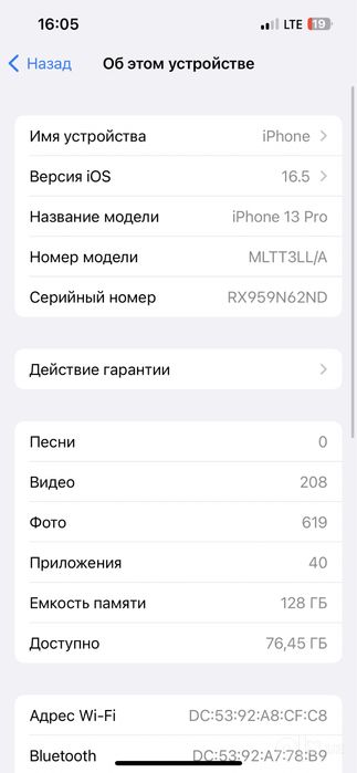 iPhone 13 Pro 128 GB LLA