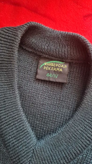 Военные свитера шерстянные