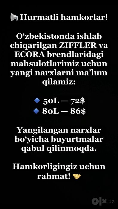 Sifat foydadan ustun