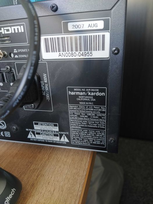 Harman Kardon AVR 350