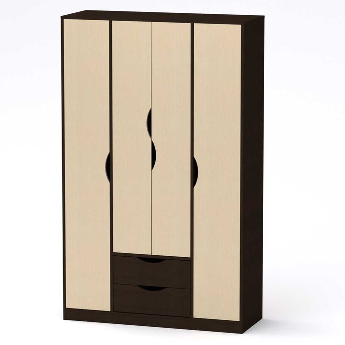 Портманто  Любов