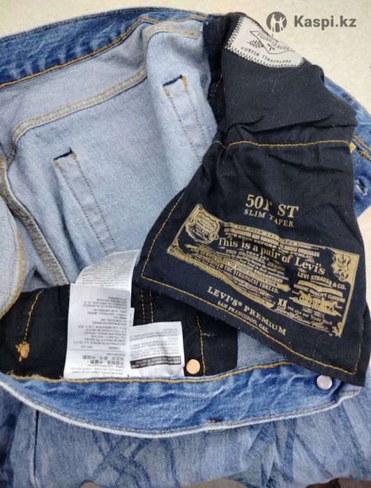 Продам джинсы levis