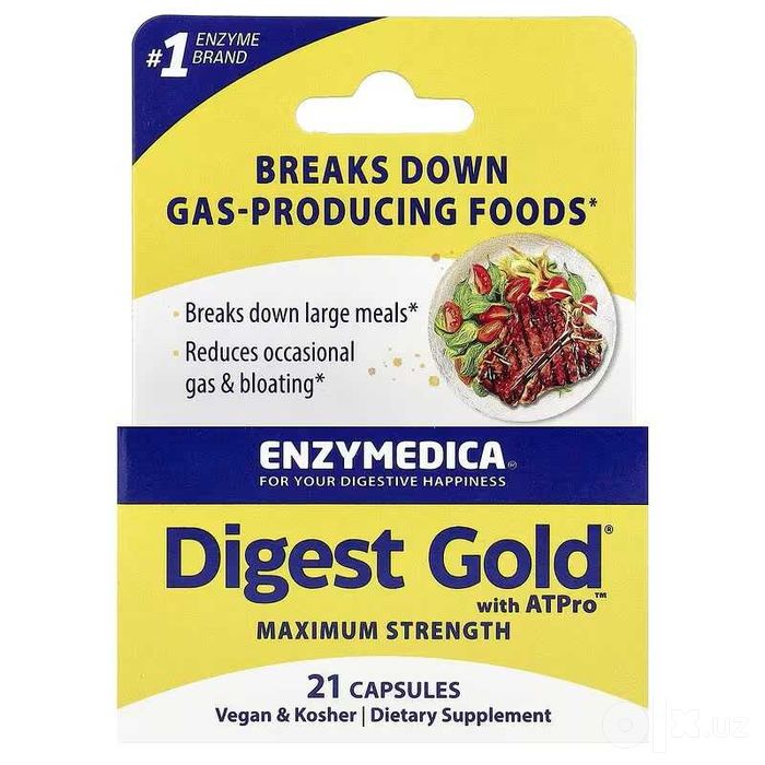 Enzymedica Digest Goldwith с ATPro 21 капсула