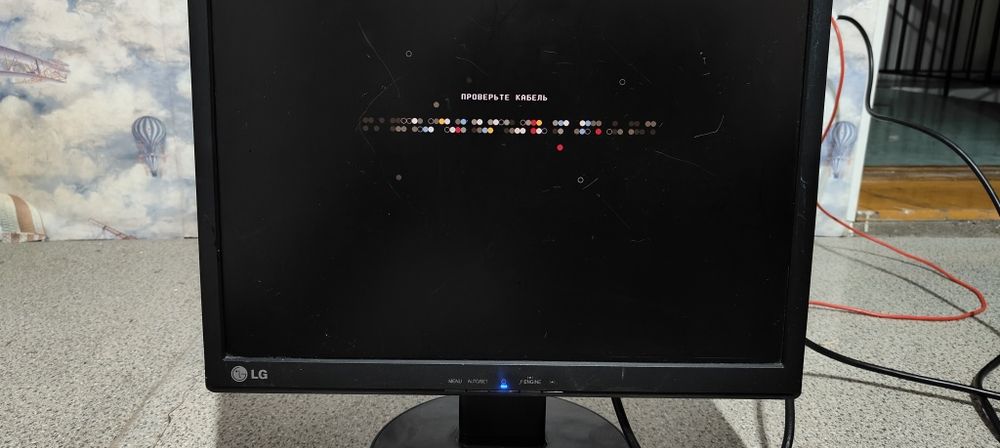 Продаются мониторы