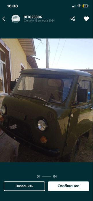 Uaz 1986-yil yuradi holati yaxshi