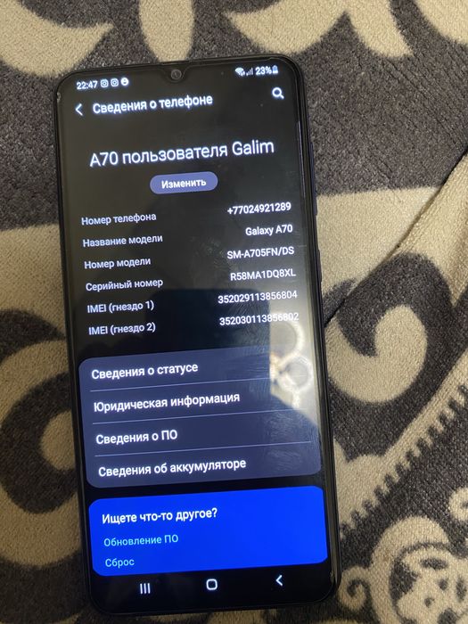 Samsung A70 в идеальном состоянии