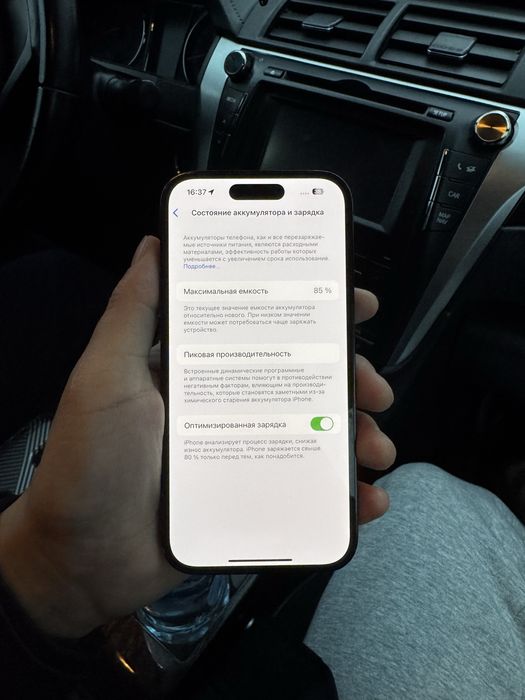 Apple iphone 14 pro 128G/85%  Айфон 14 про