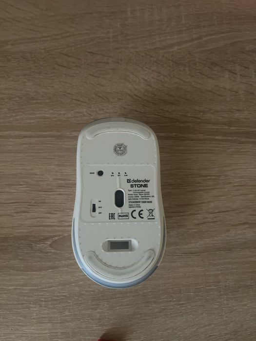 Продом игровую мышь