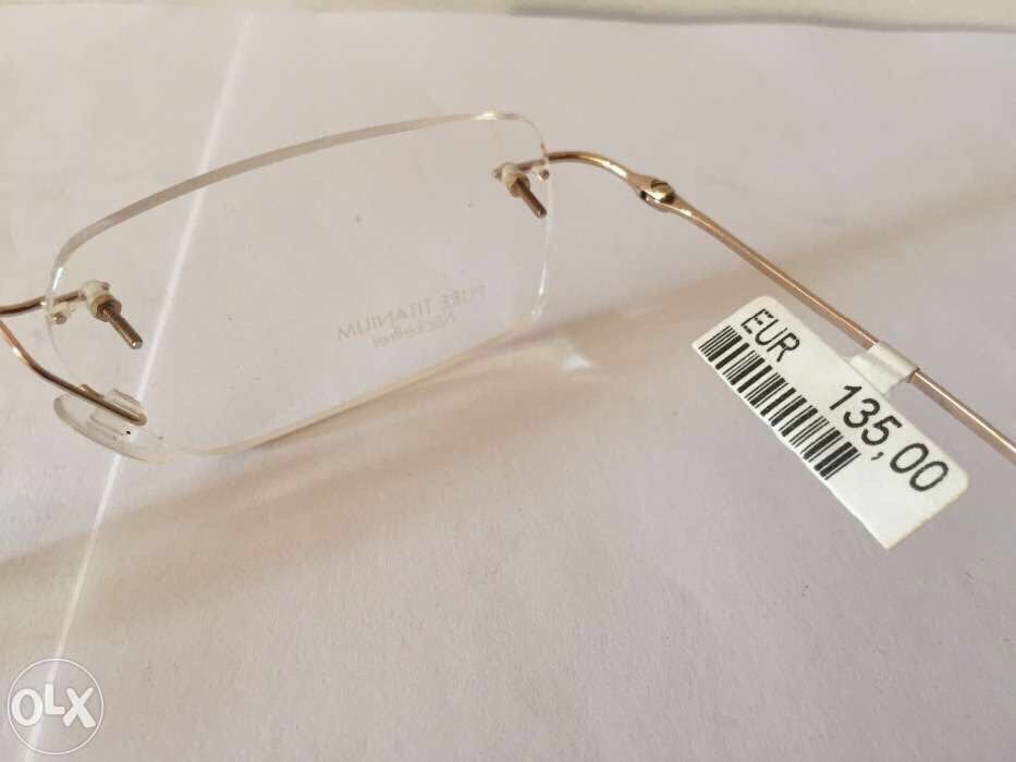 Rame ochelari Fielmann Pure Titanium