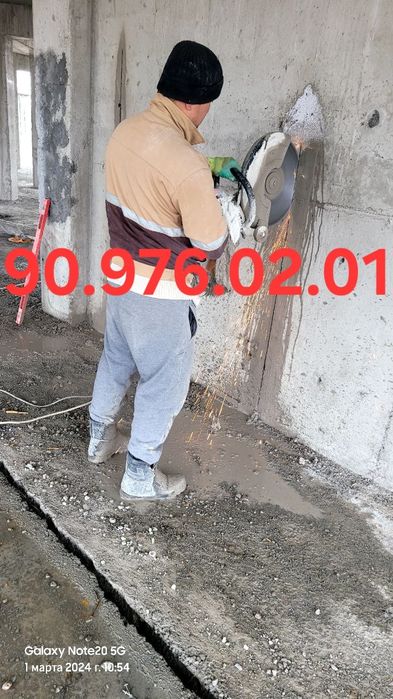 Бетон кесиш Алмазное резка  beton kesish
хизмати демонтаж бетон