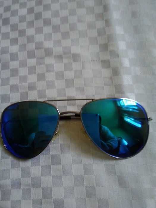 (29 ЛЕВА)Слънчеви очила Nautica Polarized N2226SP