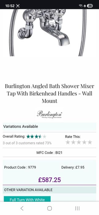 Burlington - baterie cada, noua, in cutie.