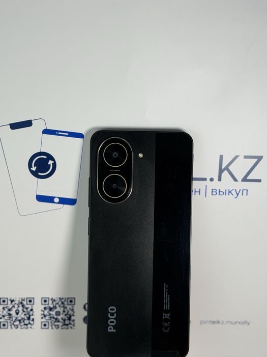 Poco c71 128 gb