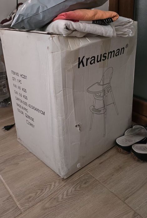 Scaun masa copil Krausman,nou,in cutie,culoare beige.