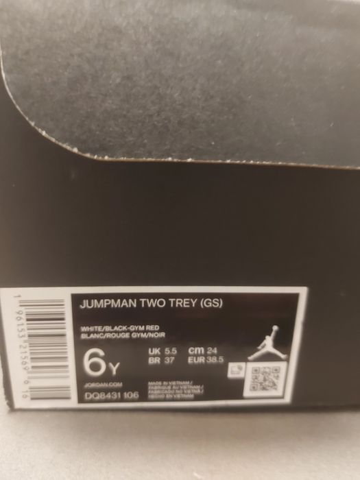 Jordan Jumpman Two Trey