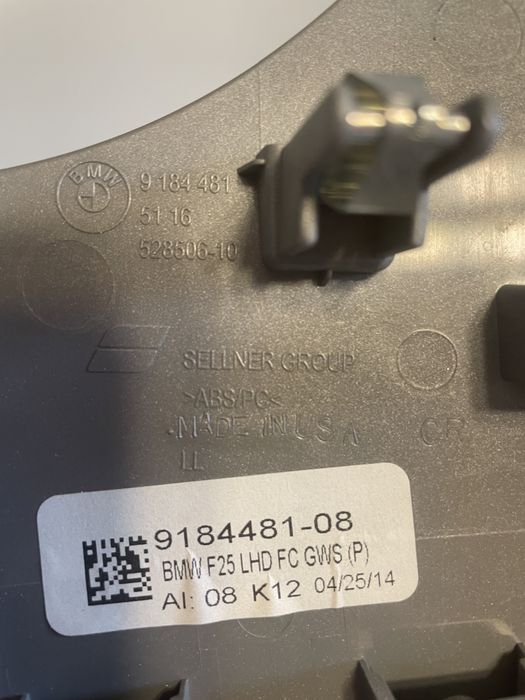 Ornament plastic consola centrala BMW X3 originala