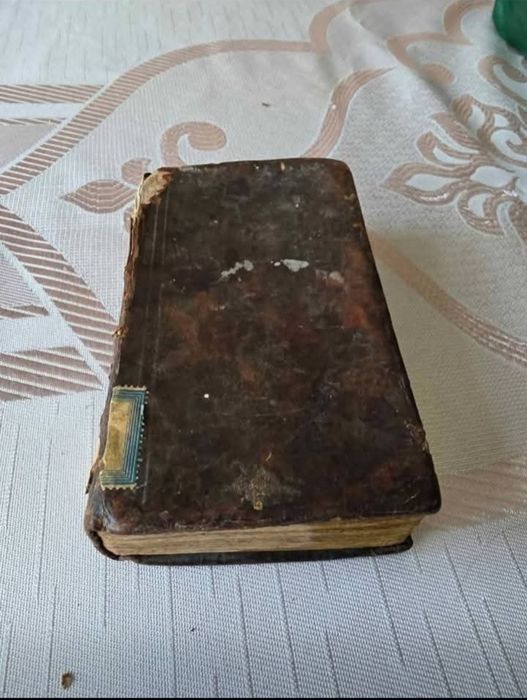 Carte religioasă veche în latină – Arca Domini et Sacrorum Altissimi,