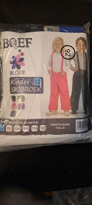 Pantaloni grosi pentru copii