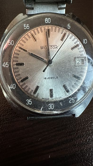 Восток ретро