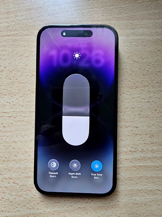 Iphone 14 pro.