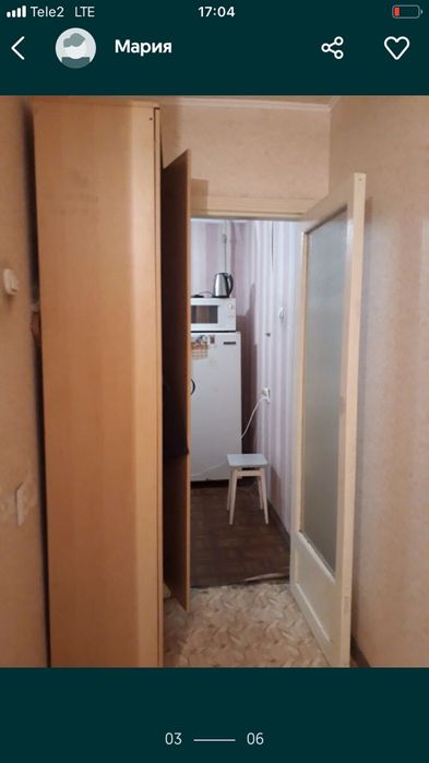 Сдам 1 комн центр