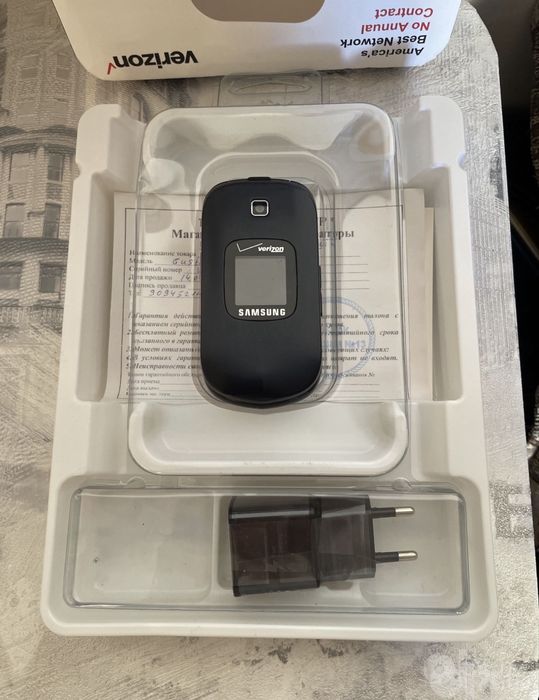 Samsung Verizon Gusto 2