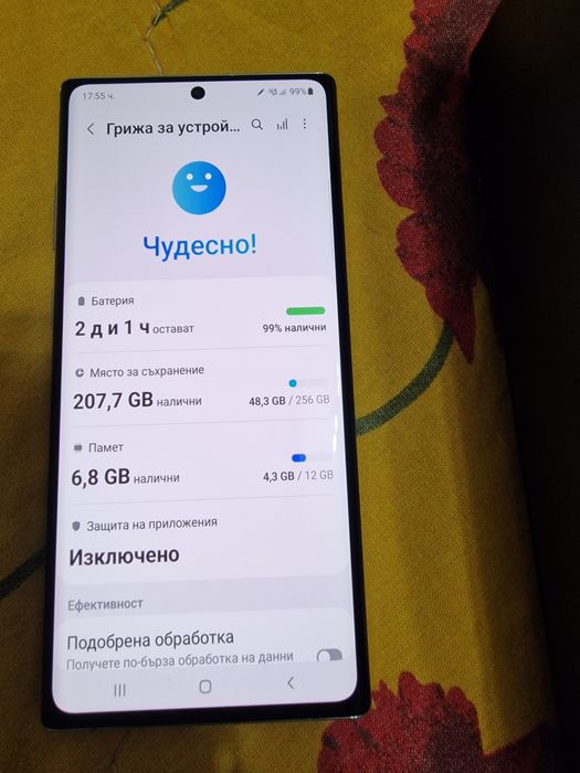 Перфектен смартфон Samsung Note 10+ 12/256