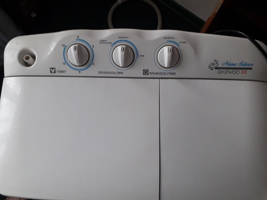 Стиральная машина