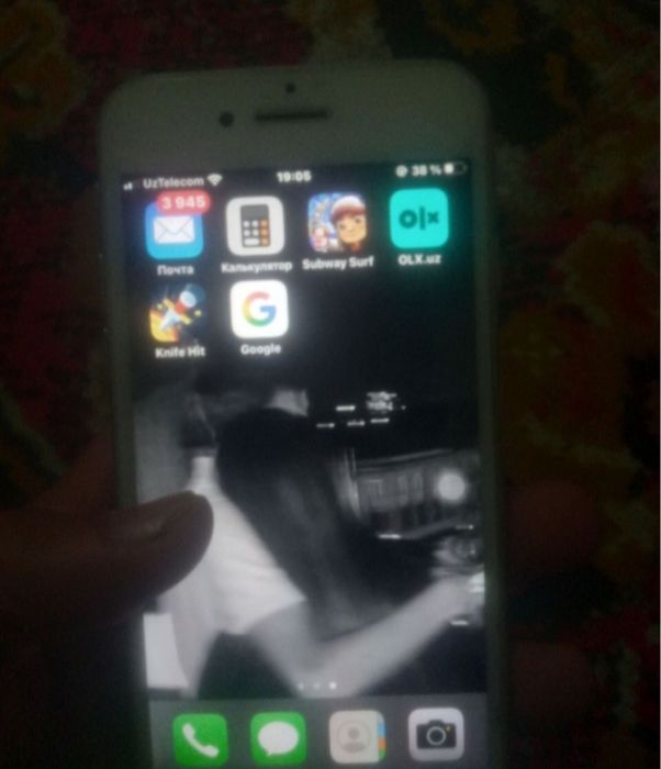 Iphone 7 arzon pul kere