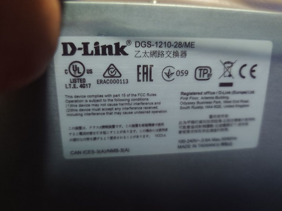 Коммутатор Switch 24 ports D-Link DGS-1210-28/ME