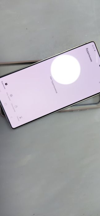 samsung galaxy S 25 ULTRA