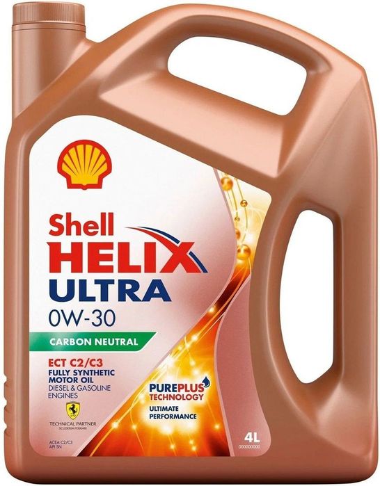 Shell ultra 0W-30 0W-20 5W-30 10W-40 lixiang, cherry, jetour, kia