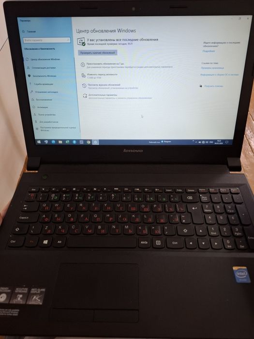 Ноутбук, Noutbuk Lenovo