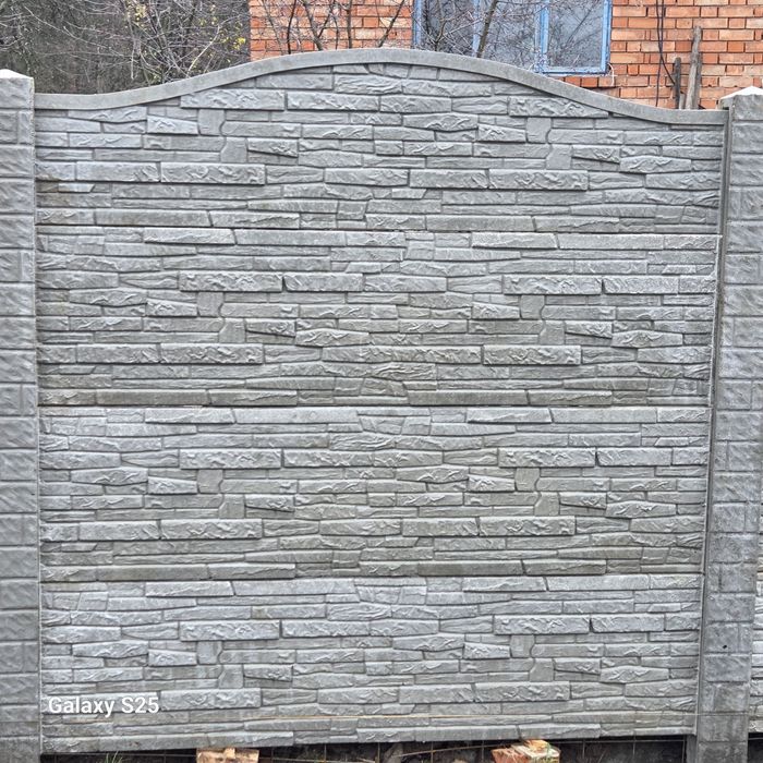 Garduri de beton