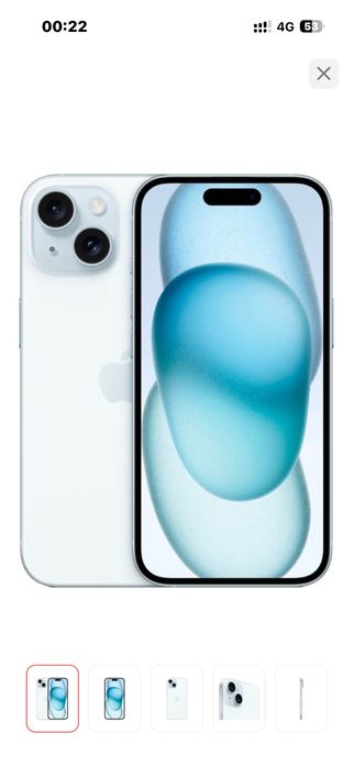 Iphone 15 с каробкой