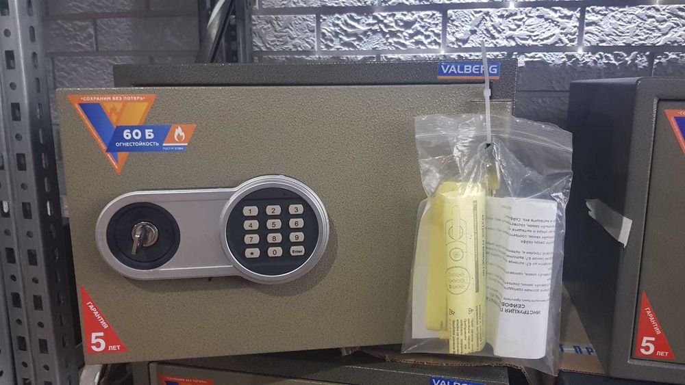 Продам сейф огнестойкий