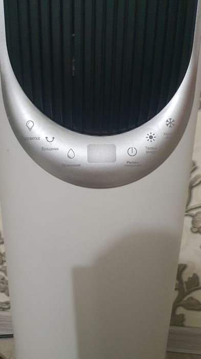 Напольный Обогреватель-Увлажнитель-Кондиционер OVATION HF02