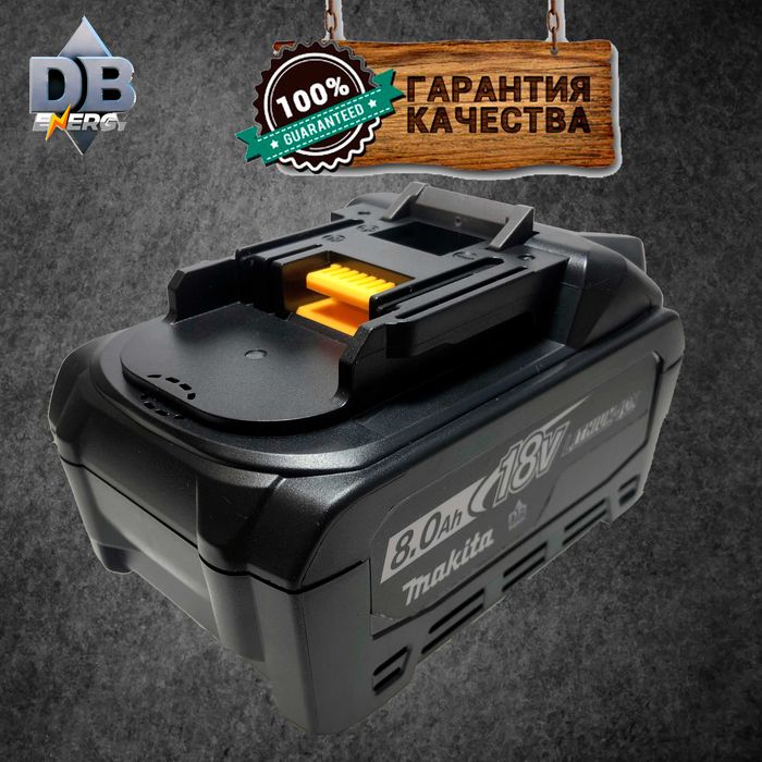Продам аккумуляторы для Makita 18v