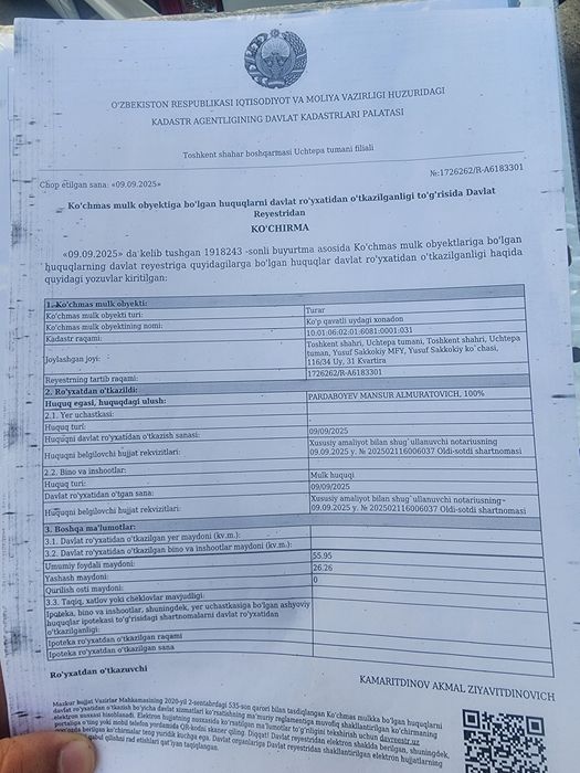 Kvartira  sotiladi, ( квартира сотилади), 1 kvm=11 mln