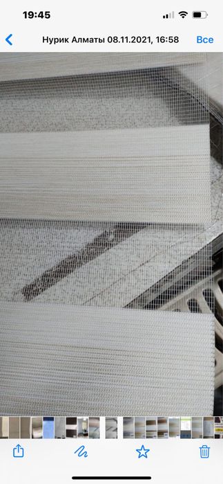 Жалюзи,ролл шторы