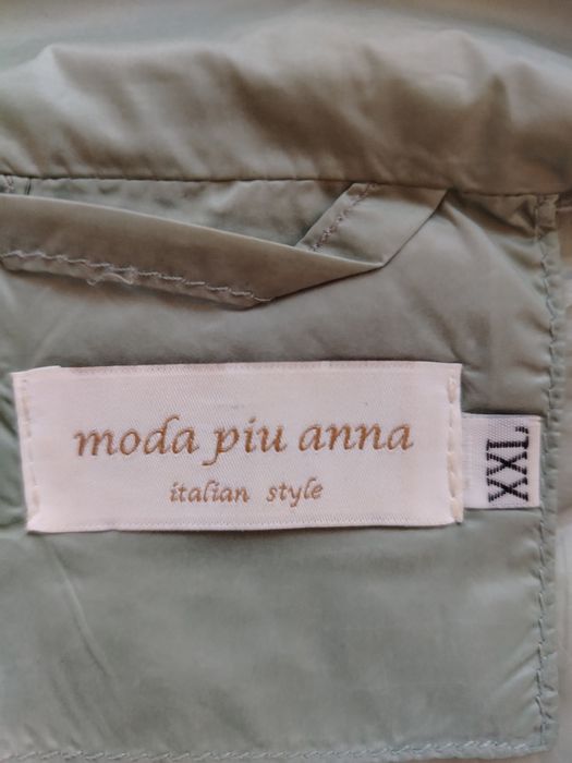 Яке пролетно дамско