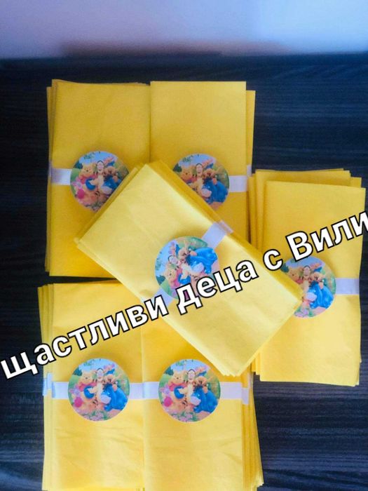 Цялостна украса за вашия празник