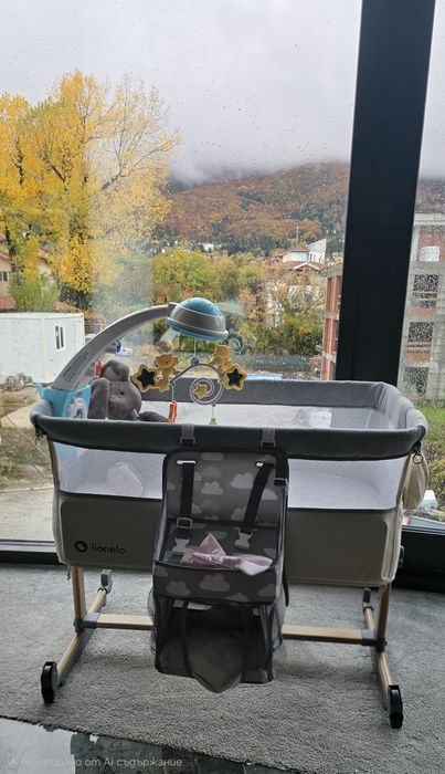 Lionelo Leonie - Детско легло за co-sleeping + 2 ПОДАРЪКА