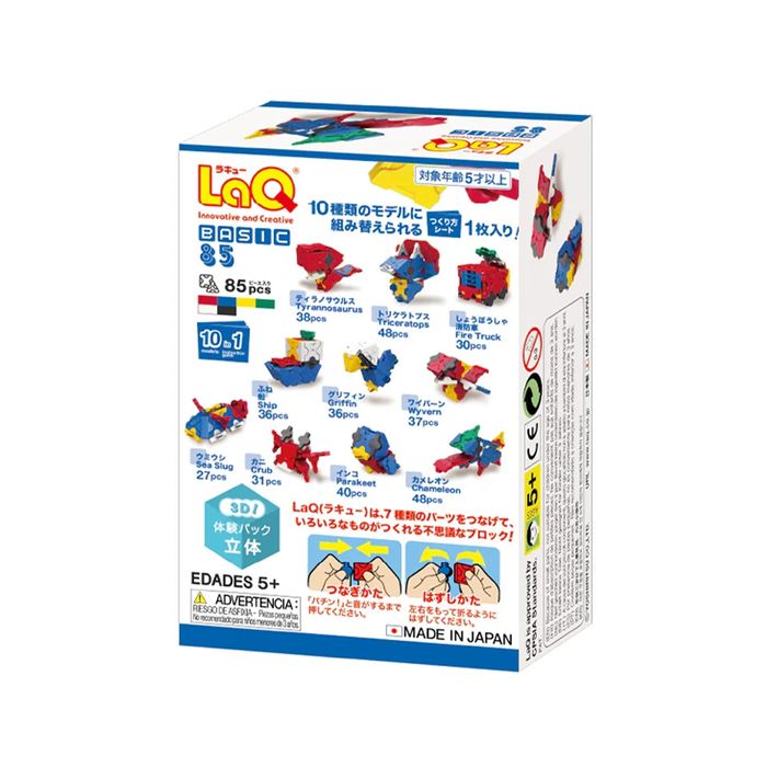 Японски Детски конструктор LaQ Basic 85 3D, 85 части