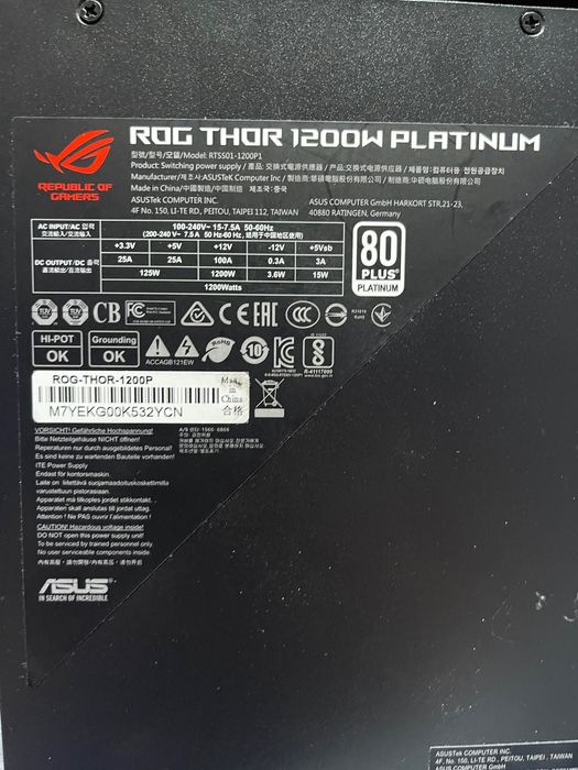 Sursa Pc ROG THOR 1200w platinum
