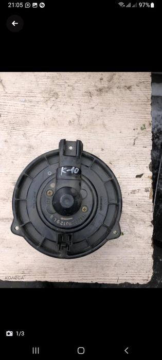 Моторчик печки Камри 10-20 Карина Е