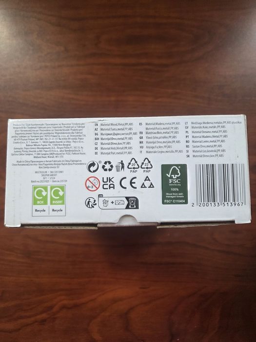 Детска еко играчка ябълка