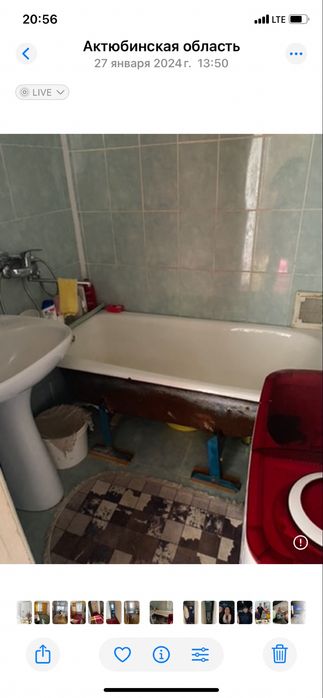 Продам 3 комн кв в г. Алга