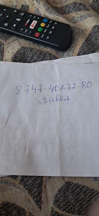 Унитаз и раковина